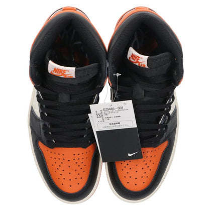Nike Sneakers Orange x Black x White Size 25cm