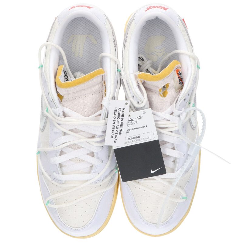 NIKE OFF-WHITE Dunk Low The 50 White Silver Size 10