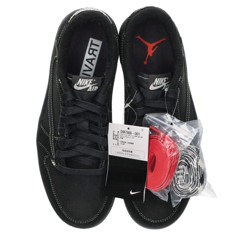 NIKE Air Jordan 1 Low OG Black Phantom Multi Size 8