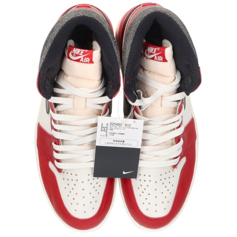 Nike Sneakers Red x White x Black Size 29cm