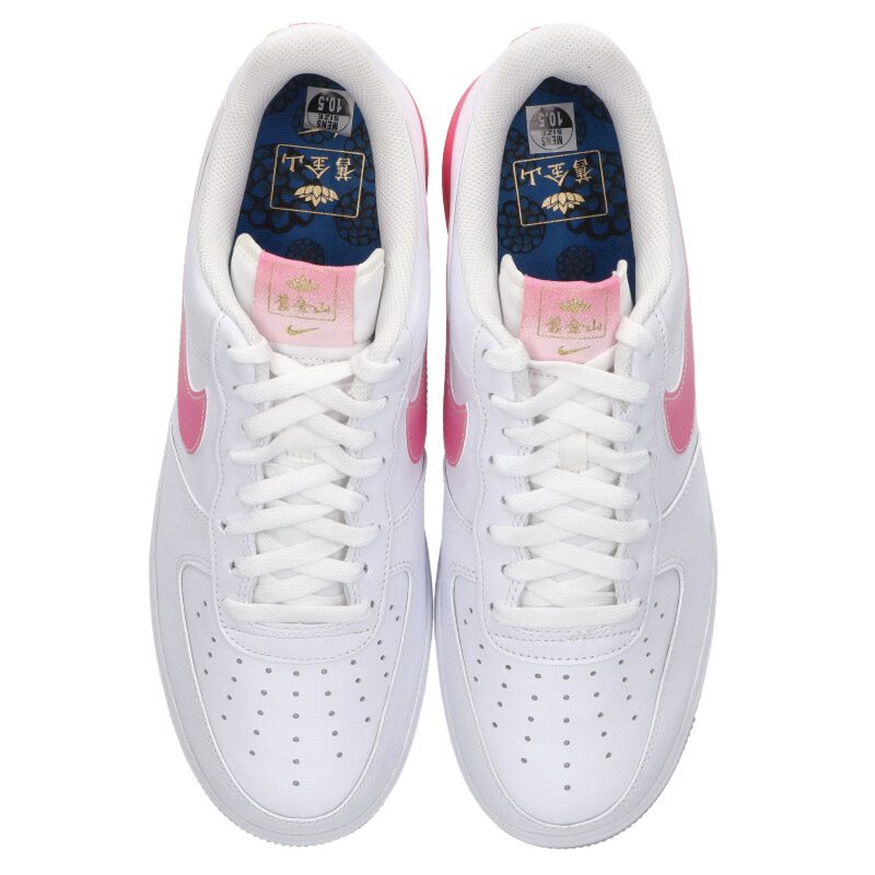 NIKE AF1 07 PRM FD0778-100 SF Chinatown Multi Size 10.5