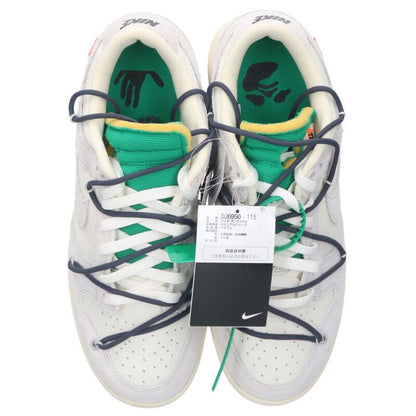 NIKE OFF-WHITE Dunk Low "The 50" DJ0950-115 Size 10