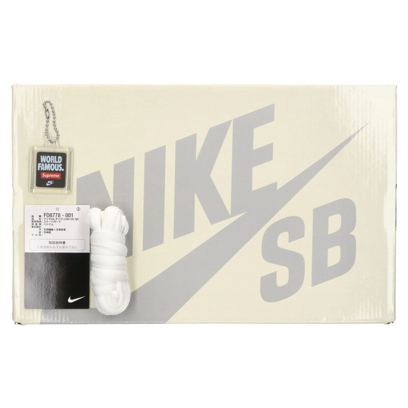 Supreme x Nike Sneakers Size 26.5cm
