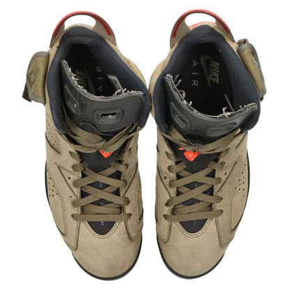 Travis Scott x Nike Sneakers Green Size 28cm