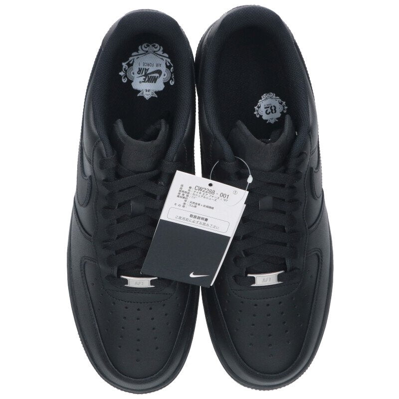 fragment design 23AW AF1 WEEKEND Limited Leather Size 11