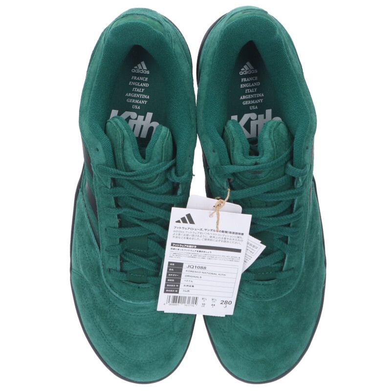 Kith x Adidas 25SS Sneakers Green Size 28cm