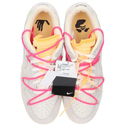 NIKE OFF-WHITE DUNK LOW "The 50" Leather Multi Size 13