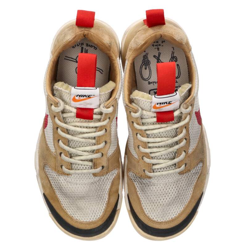 Tom Sachs x NIKE MARS YARD 3.0 Sneakers Beige & White Size 7