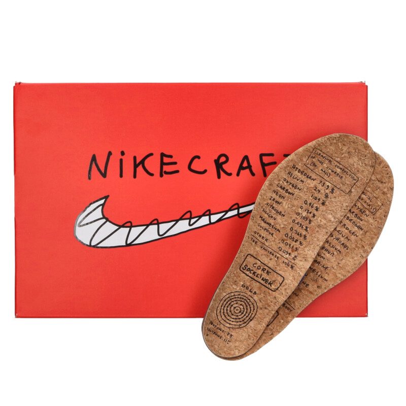 Tom Sachs x NIKE MARS YARD 3.0 Sneakers Beige & White Size 7