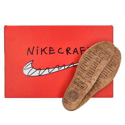 Tom Sachs x NIKE MARS YARD 3.0 Sneakers Beige & White Size 7