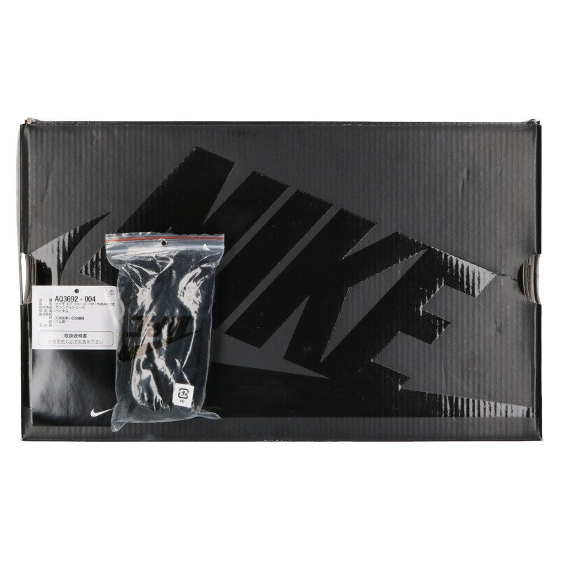 peaceminusone x Nike AF1 '07 Paranoise Black Leather Size 7