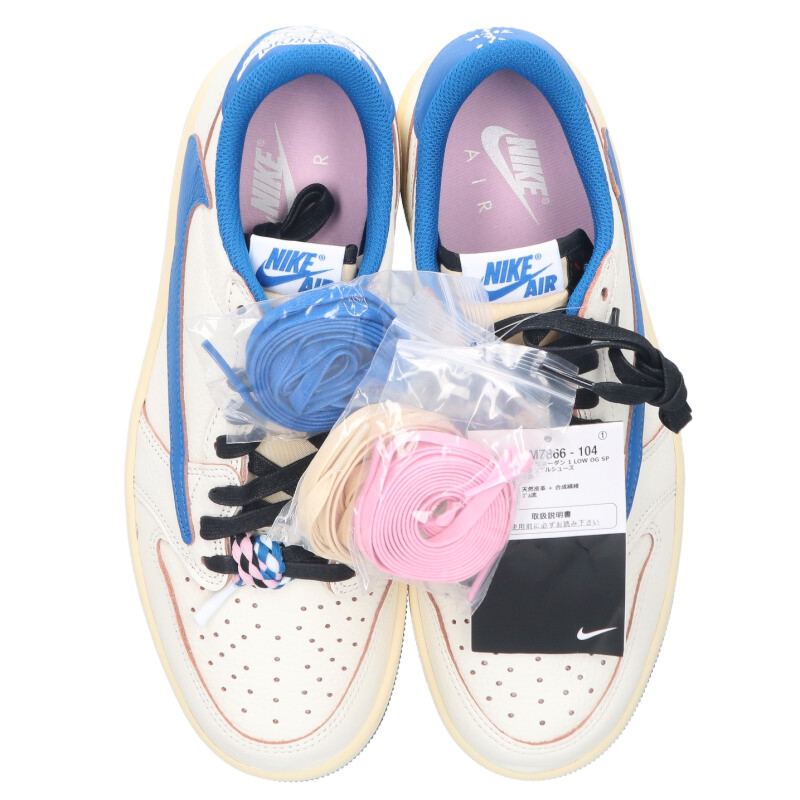 Travis Scott x Fragment x Nike AJ1 Low Blue White Size 8