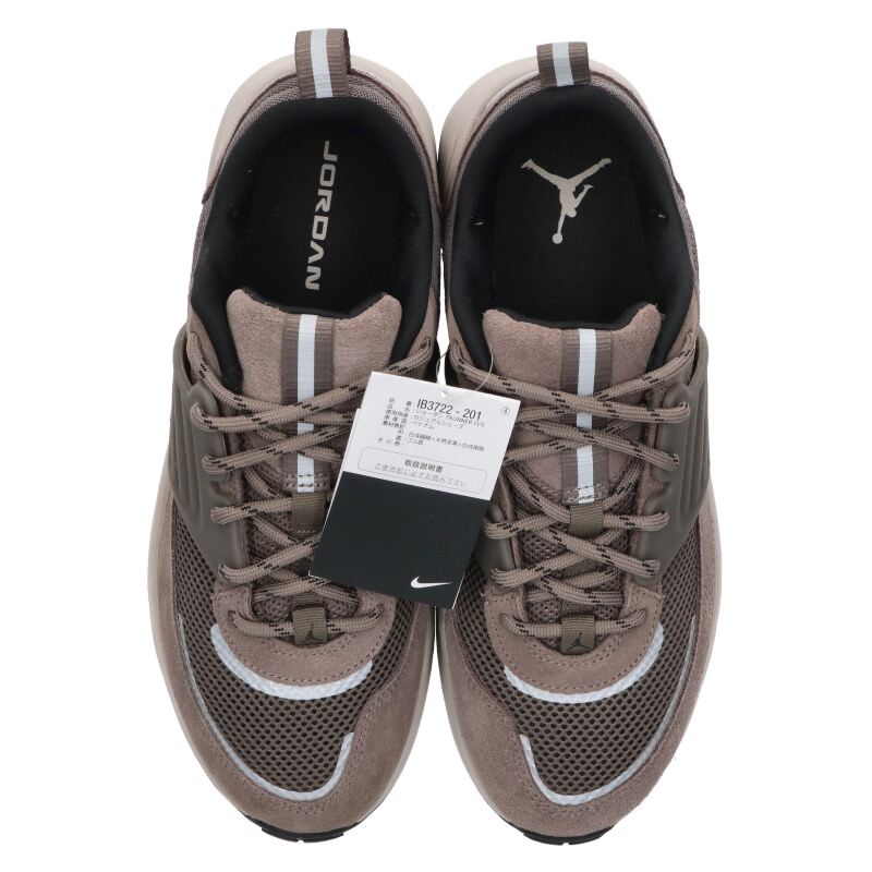 NIKE JORDAN TRUNNER CAVE Stone Sneakers Brown Size 11