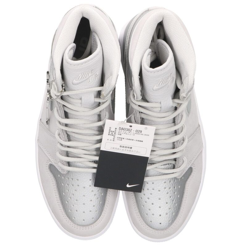 NIKE Air Jordan 1 High OG CO JP Tokyo Silver Size 8