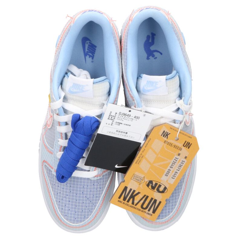 UNION x Nike Dunk Low Passport Pack Argon Blue Size 8