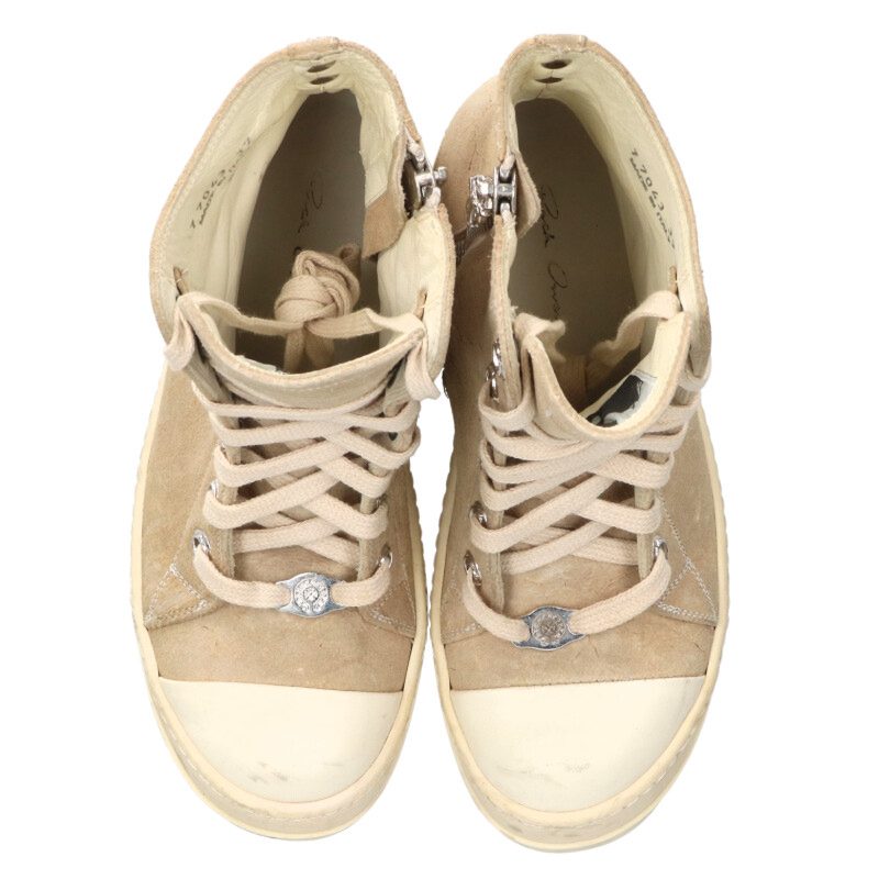 Chrome Hearts RAMONES Silver Leather High Top Multi Size 5