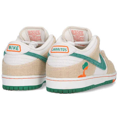 NIKE x Haritos SB Dunk Low Pro QS Phantom Malachite Size 11