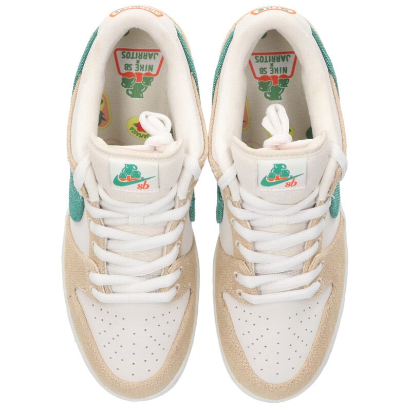 NIKE x Haritos SB Dunk Low Pro QS Phantom Malachite Size 11