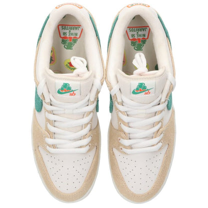 NIKE x Haritos SB Dunk Low Pro QS Phantom Malachite Size 11