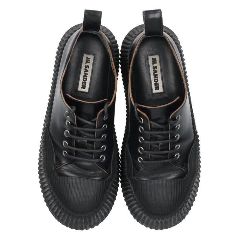 Jil Sander Vulcanized Sneakers Black Size 39