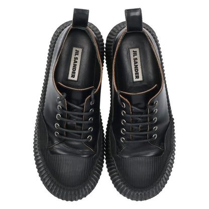 Jil Sander Vulcanized Sneakers Black Size 39