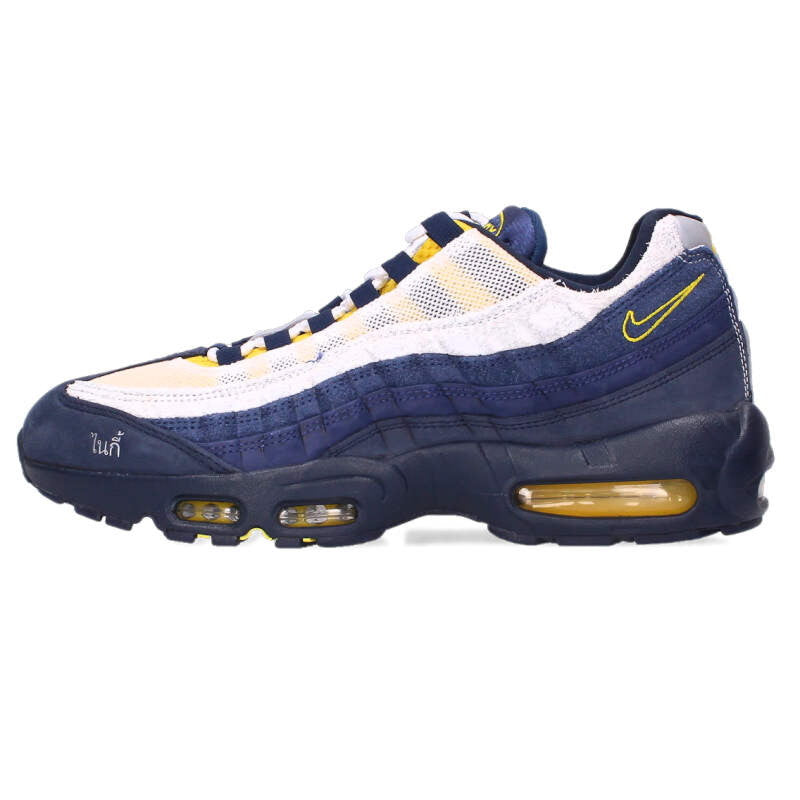 NIKE x Eric Koston SB Air Max 95 Multi Size 9.5