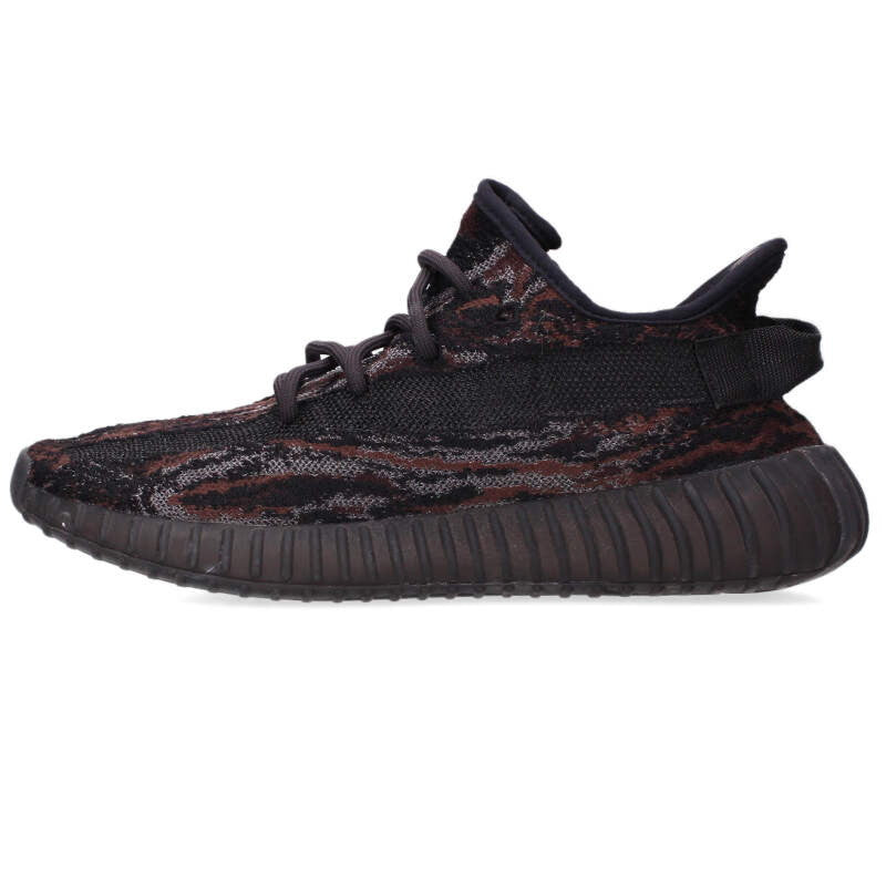 adidas Yeezy Boost Mylo Black Size 8.5