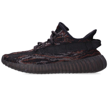 adidas Yeezy Boost Mylo Black Size 8.5
