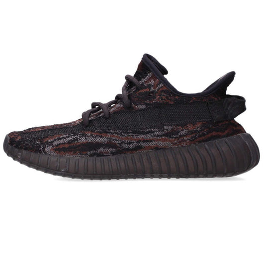 adidas Yeezy Boost Mylo Black Size 8.5