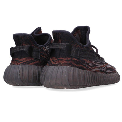 adidas Yeezy Boost Mylo Black Size 8.5
