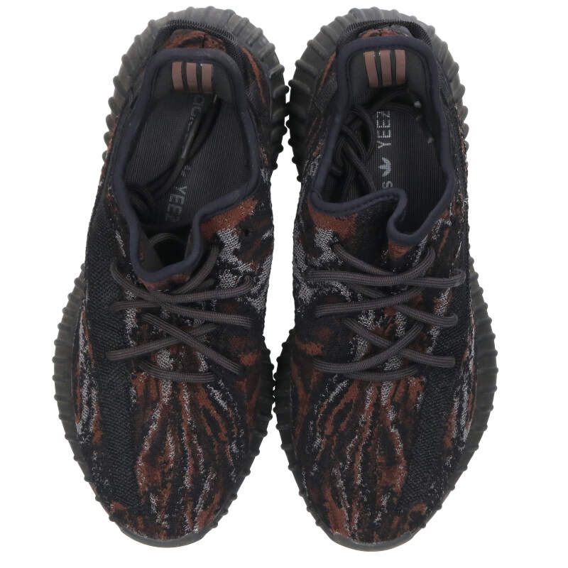adidas Yeezy Boost Mylo Black Size 8.5
