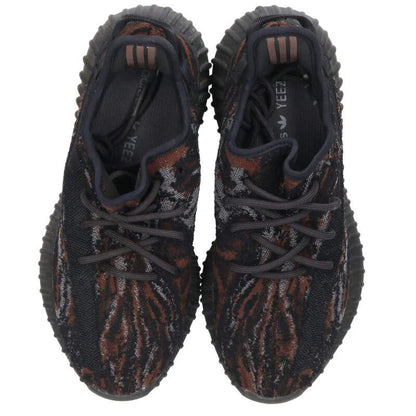 adidas Yeezy Boost Mylo Black Size 8.5