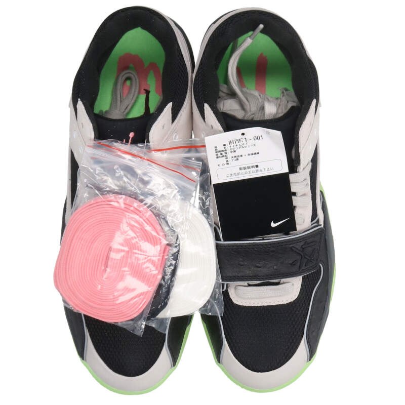 Travis Scott x Nike Jumpman Jack TR Black Size 10.5
