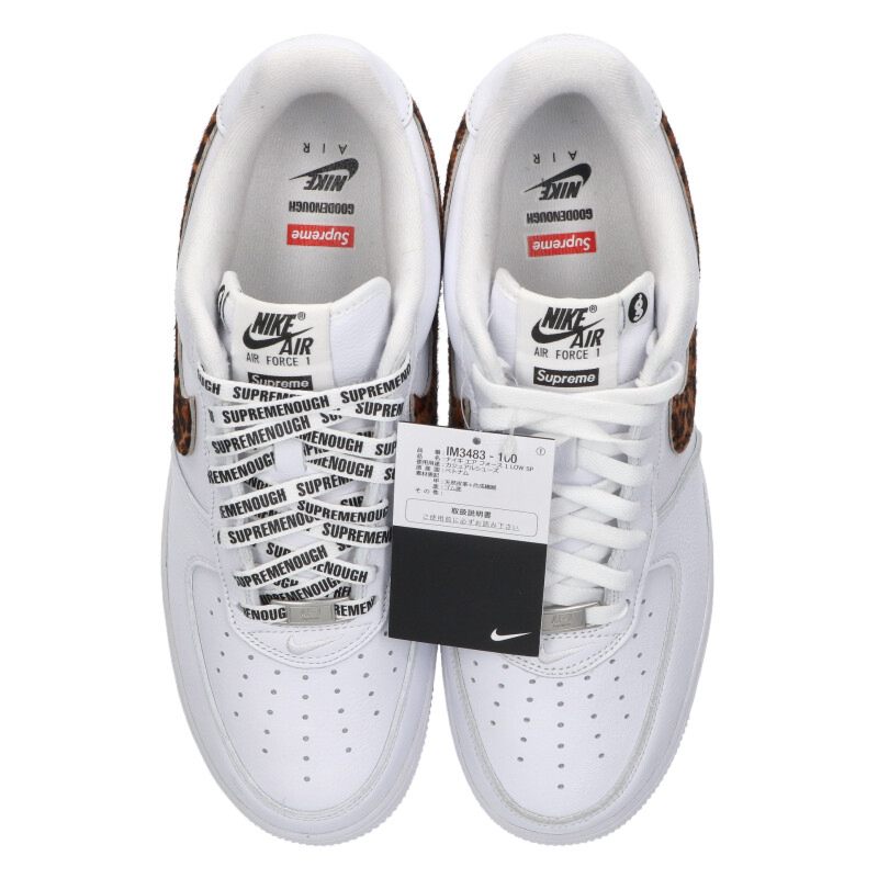 Nike x Supreme 25SS Sneakers White Size 28.5cm