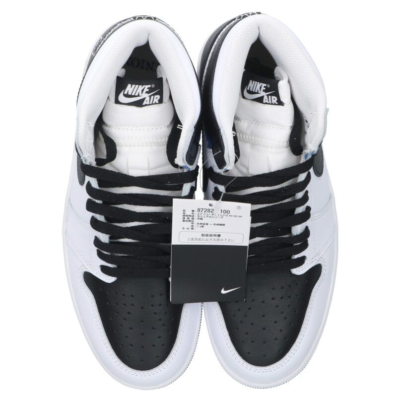 UNION x NIKE Air Jordan 1 High Retro OG Black/White Size 9