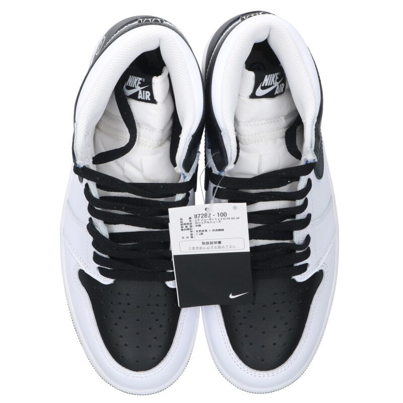 UNION x NIKE Air Jordan 1 High Retro OG Black/White Size 9.5