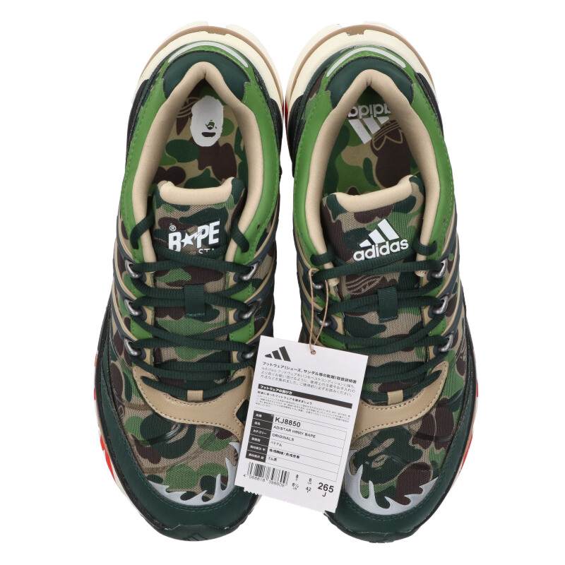 Bape x Adidas Sneakers Size 26.5cm