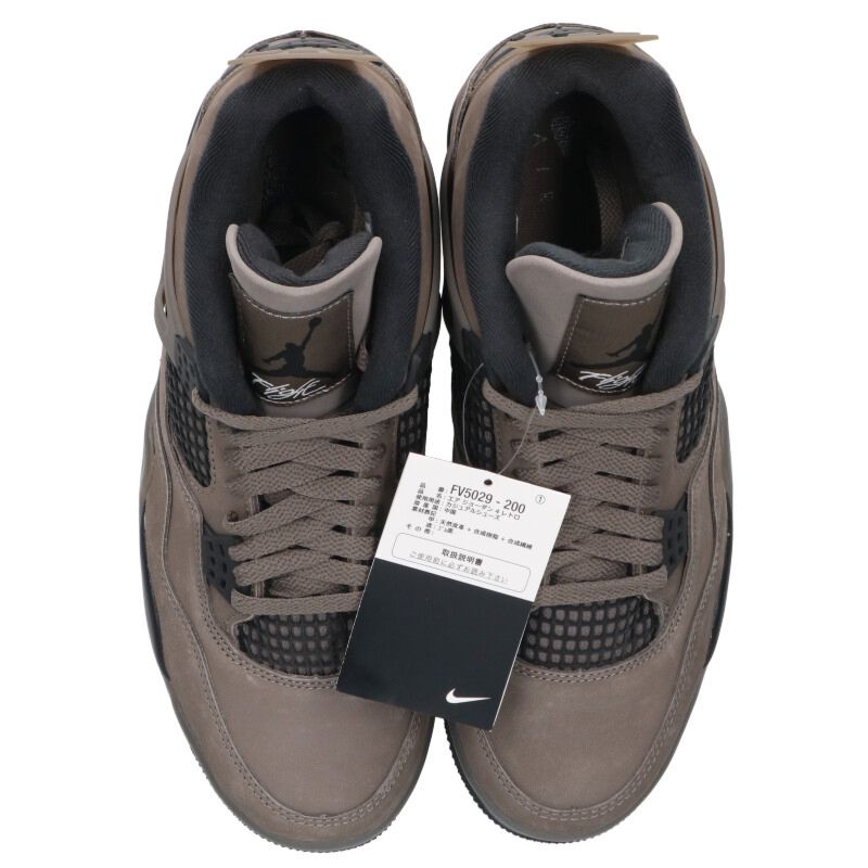 NIKE Air Jordan 4 Retro Cave Stone Sneakers Multi Size 9.5