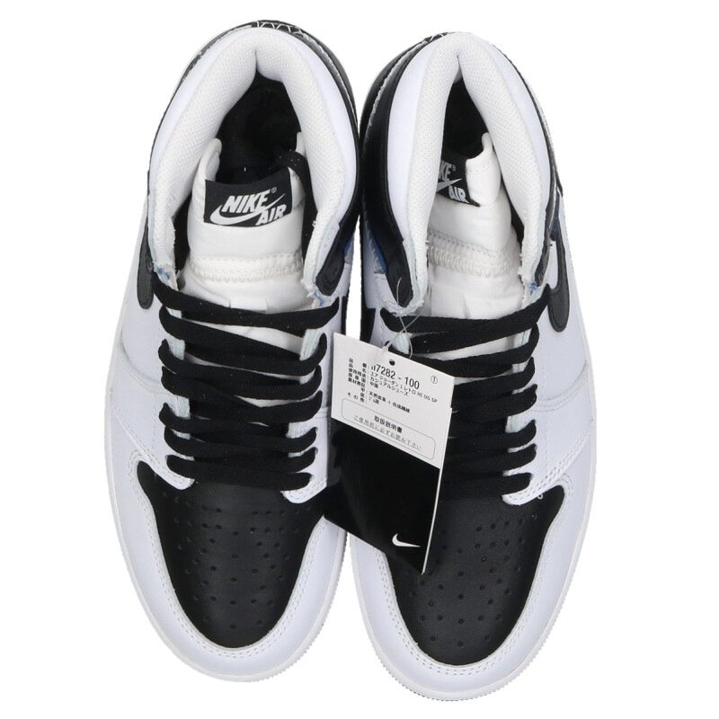 fragment design x NIKE Air Jordan 1 High Retro OG Size 8