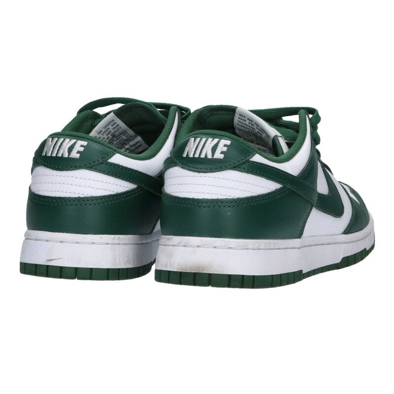 NIKE Dunk Low Retro DD1391-101 Green/White Size 9.5