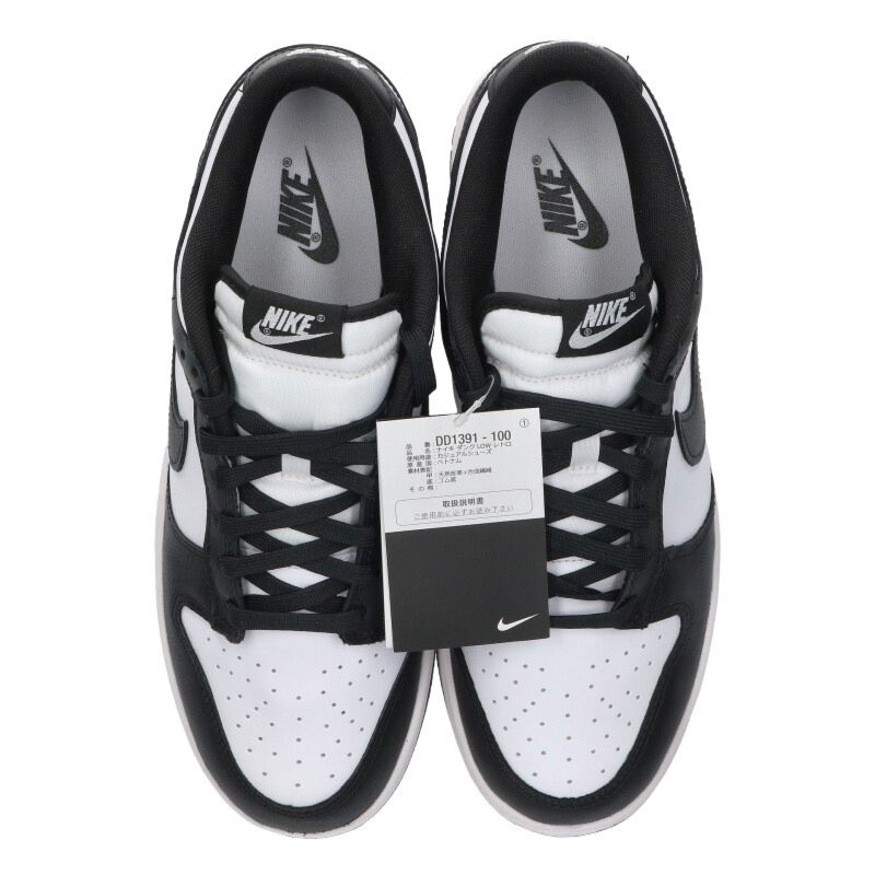NIKE Dunk Low Retro DD1391-100 Black/White Size 9.5