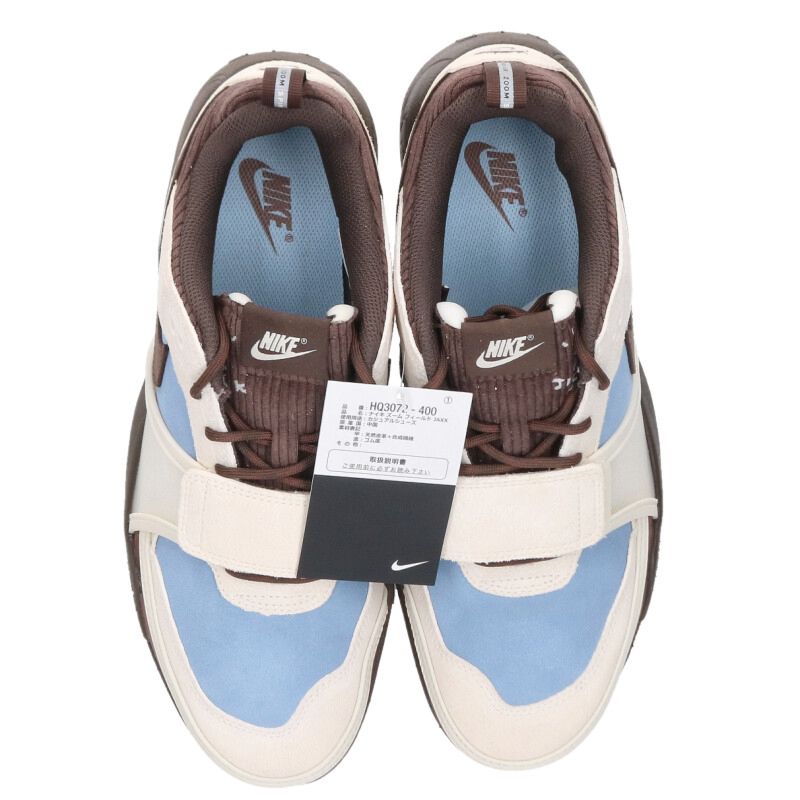 NIKE Zoom Field Jaxx Multi Leather Sneakers Size 10.5
