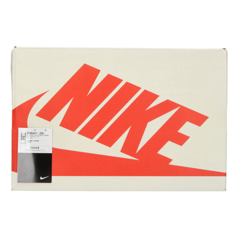 NIKE x Stussy Air Max 2013 Fossil White Sneakers Size 10.5