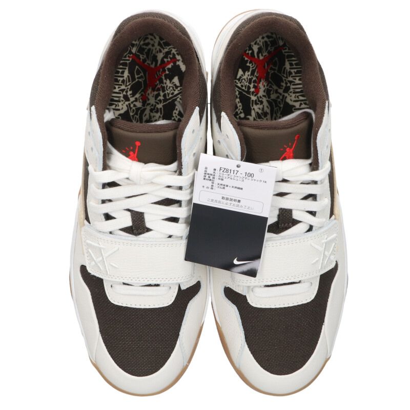 NIKE x Travis Scott Jumpman Jack Multi Sneakers Size 10.5