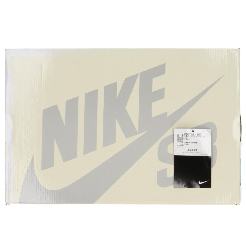 SUPREME Nike SB Dunk High Rammellzee White Size 10