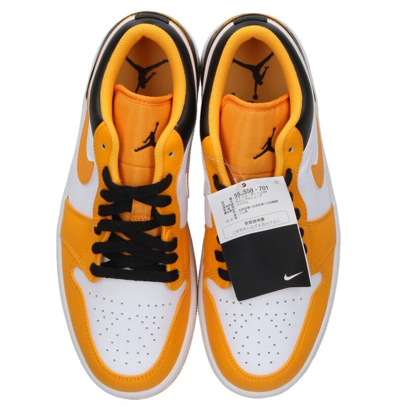 NIKE Air Jordan 1 Low Taxi Sneakers Multi Size 9