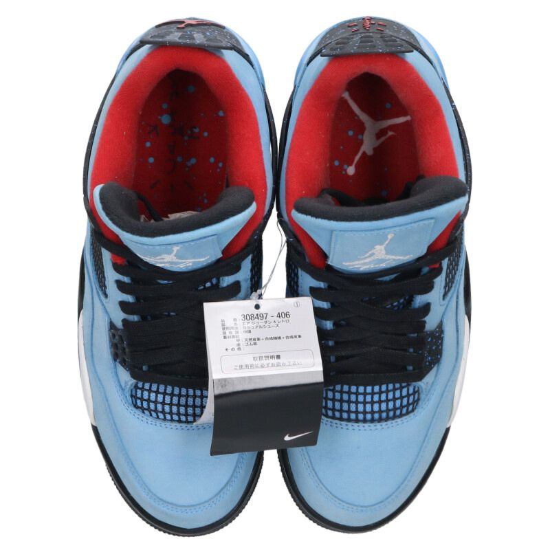 Travis Scott Air Jordan 4 Retro Cactus Jack Blue Size 8