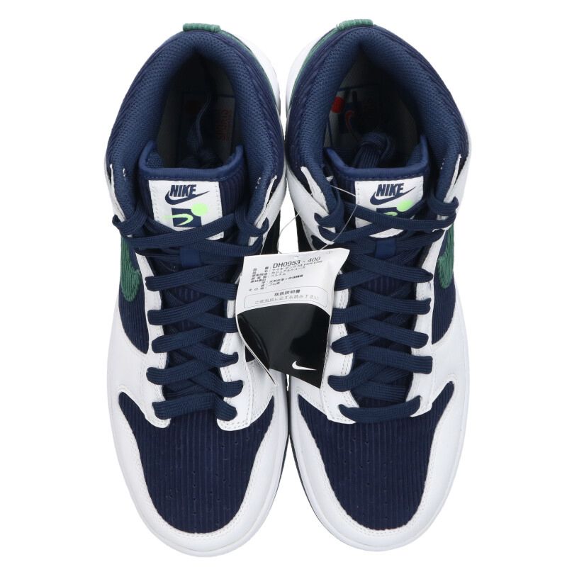 NIKE Dunk High EMB College Navy White/Navy Size 9.5