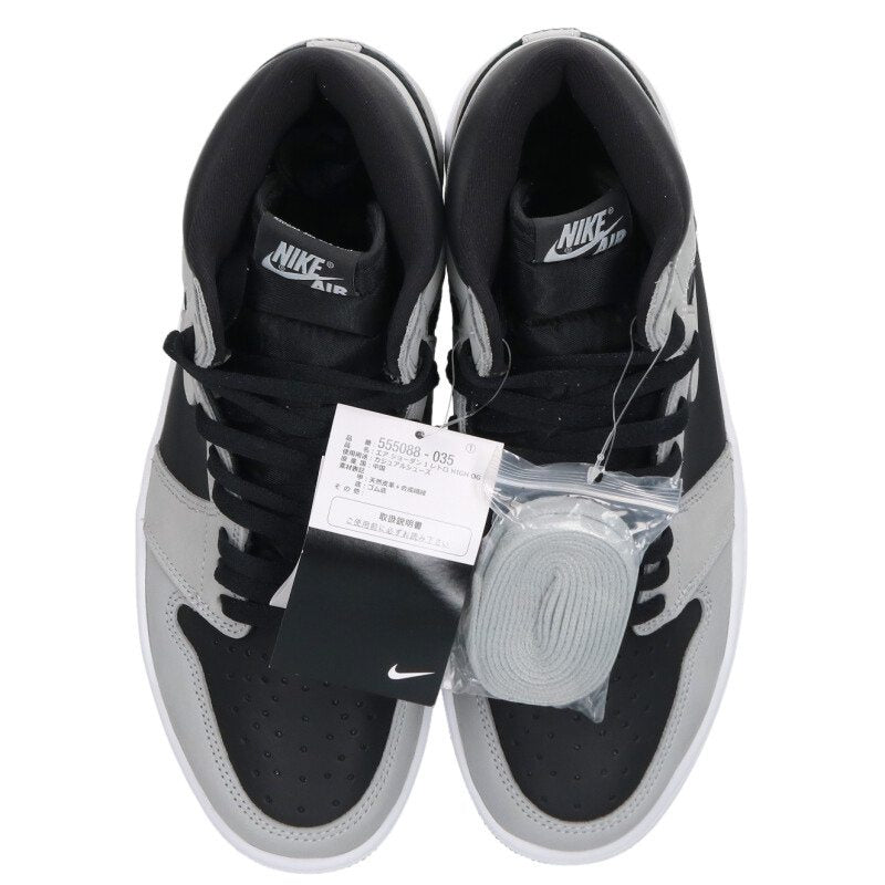 NIKE Air Jordan 1 High OG Shadow 2.0 Grey Size 9.5