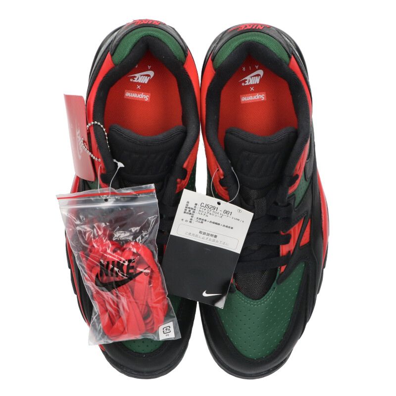 SUPREME Nike Air Cross Trainer 3 Low Black Size 9